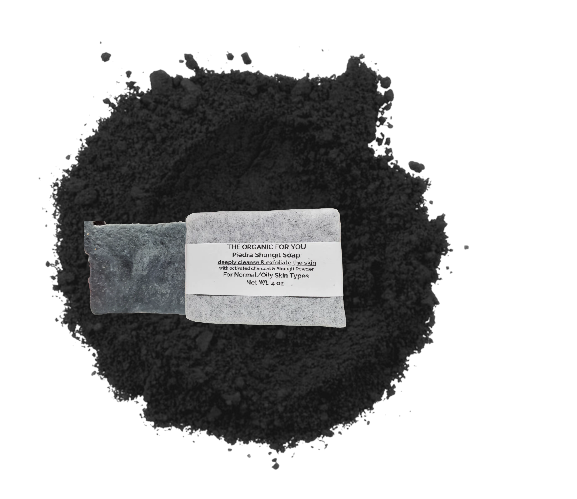 Piedra Shungit Soap | For Oily Skin | 4 oz Bar⁸